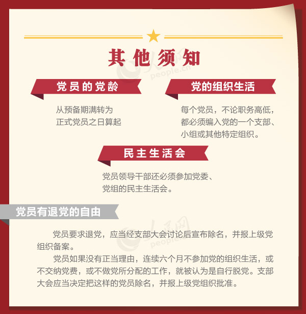 �h�T���x��(w��)�c��(qu��n)������Щ��