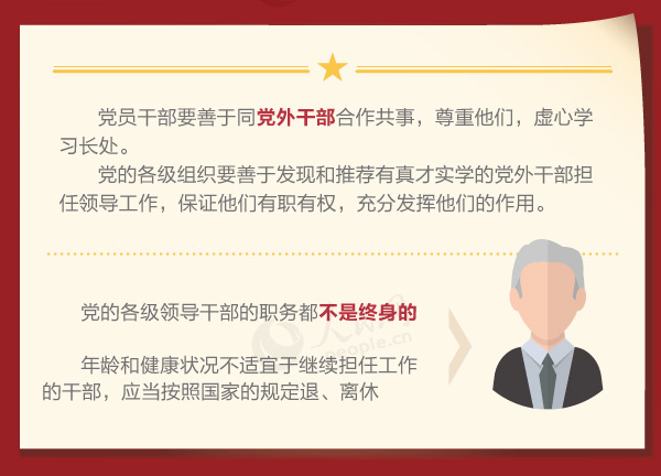 �h�ĸ���(j��)�I(l��ng)��(d��o)�ɲ���횾߂���Щ�����l����